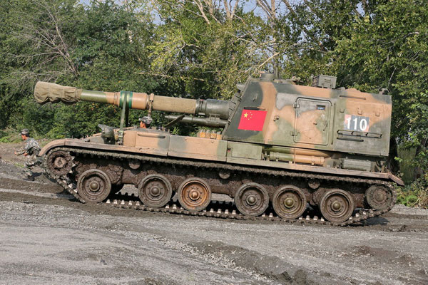 Tuy nhiên, so với các lựu pháo hiện đại khác thì PLZ-83 còn kém xa. Nó được xem là bước đệm để Trung Quốc phát triển các lựu pháo tự hành hiện đại hơn như PLZ-05, PLZ-45.