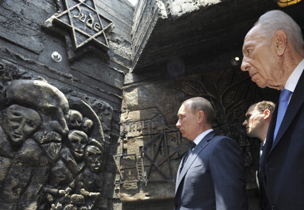 
Tổng thống Putin trong chuyến thăm Israel năm 2012. Ảnh: Reuters
