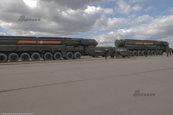 RS-24 là sản phẩm của Viện Công nghệ nhiệt Moscow. ICBM này là một dự án phát triển bí mật của Nga nhằm thay thế cho các loại ICBM RS-36 và UR-100N.