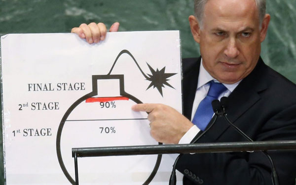 Thủ tướng Israel Benjamin Netanyahu mô tả về quá trình làm giàu uranium của Iran trong một hội nghị tại Liên Hợp Quốc. Ảnh: AFP