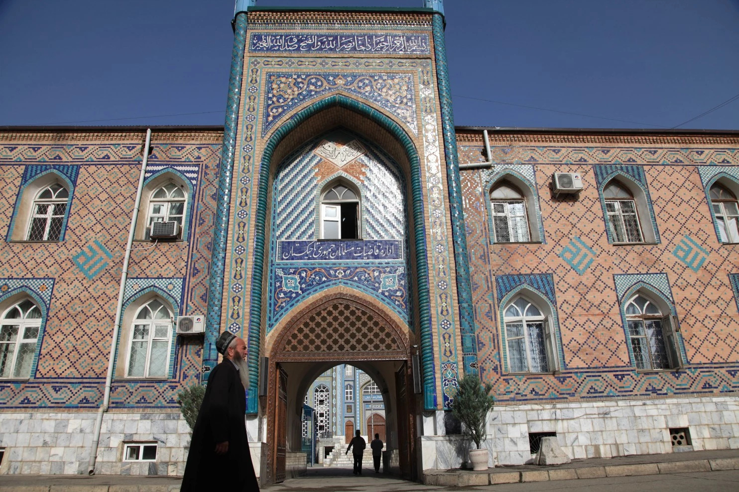 Nhà thờ Hồi giáo Haji Yakoub tại thủ đô Dushanbe, Tajikistan. Ảnh: Washington Post