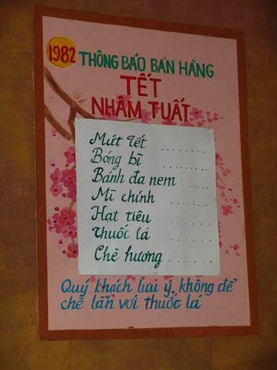 Tết Nhâm Tuất 1982.