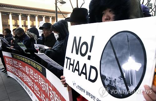 Biểu tình phản đối kế hoạch triển khai THAAD trên lãnh thổ Hàn Quốc hôm 13/02/2015 (Ảnh: Yonhap)