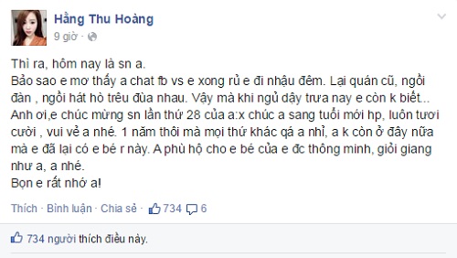 Một người bạn khác của Toàn Shinoda đã viết những dòng này trên trang cá nhân.