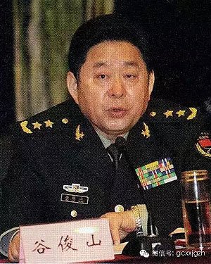 Cốc Tuấn Sơn là con hổ quân đội đầu tiên bị Bắc Kinh xử lý.