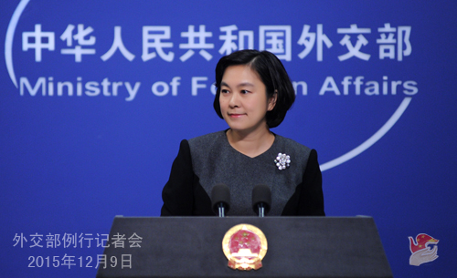
Bà Hoa Xuân Oánh tại cuộc họp báo Bộ ngoại giao Trung Quốc ngày 9/12. Ảnh: fmprc.gov.cn
