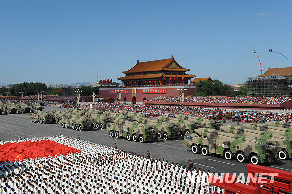 Duyệt binh mừng Quốc khánh Trung Quốc trên quảng trường Thiên An Môn năm 2014. Ảnh: Tân Hoa Xã.
