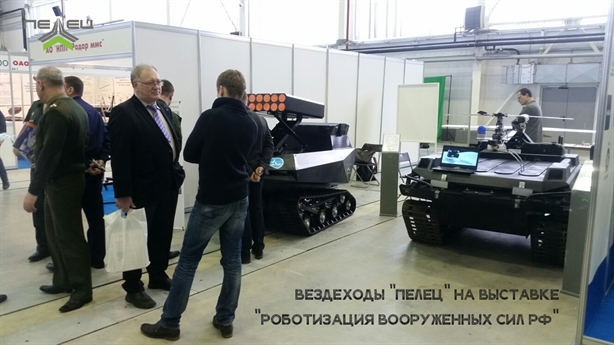 
Trong ảnh là 2 mẫu robot chiến đấu đổ bộ mới được công ty Nga giới thiệu.
