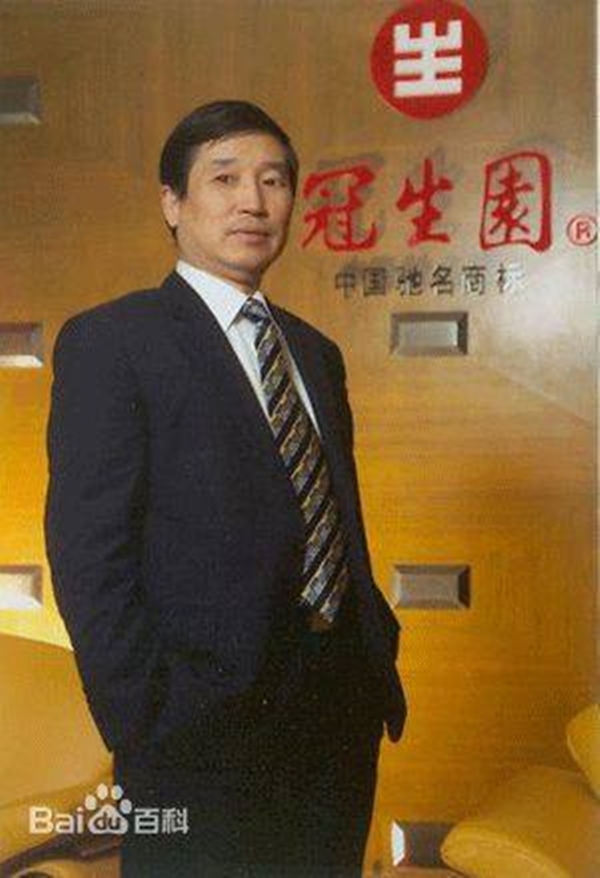 
Người đàn ông xấu số là Chủ tịch công ty thực phẩm Guan Sheng Yuan.

