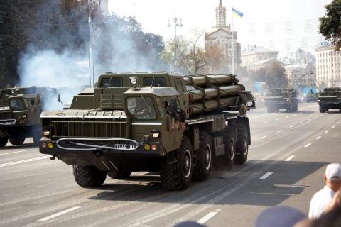 Tổ hợp BM-30 Smerch của Ukraine.