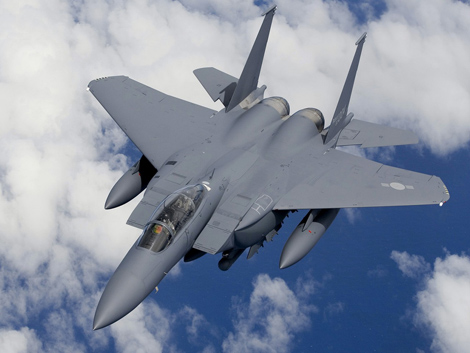 
Tiêm kích đa năng F-15K của Không quân Hàn Quốc.
