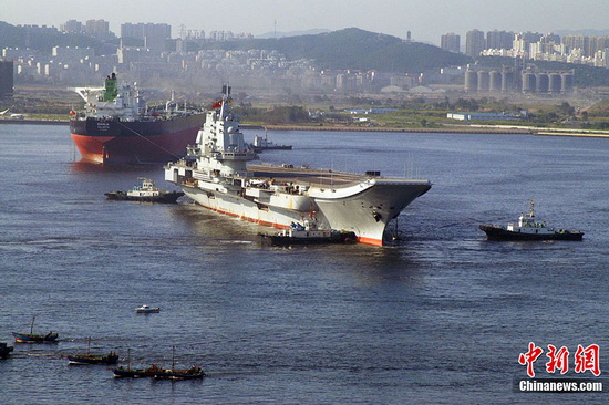 
Tàu sân bay Liêu Ninh
