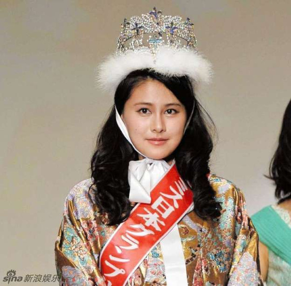 
Tân Hoa hậu Nhật Bản 2016 Mika Matsuno.
