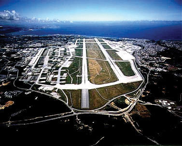 Căn cứ không quân Kadena của Mỹ tại Nhật Bản