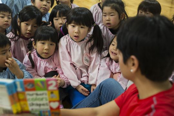 
Hiện trạng thiếu trường mầm non ở Nhật cũng trầm trọng như ở Việt Nam.
