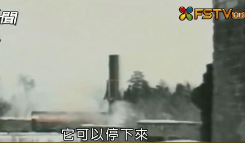 Hình ảnh được cho là tên lửa DF-41 phóng từ tàu hỏa.
