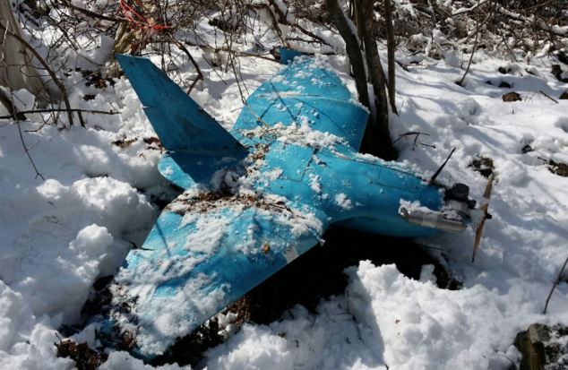 Một UAV nghi của Triều Tiên được phát hiện tại Samcheok, Hàn Quốc