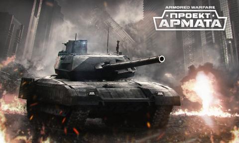 Tăng T-14 Armata sẽ được trang bị hệ thống siêu phòng thủ.