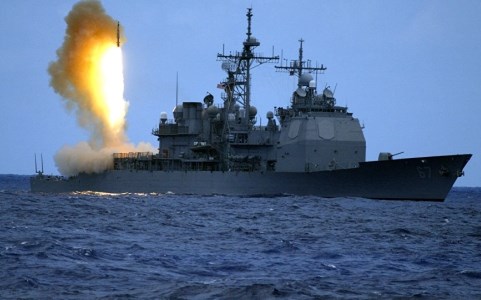 Tàu tuần dương mang tên lửa dẫn đường USS Shiloh phóng tên lửa SM-3. Ảnh AFP