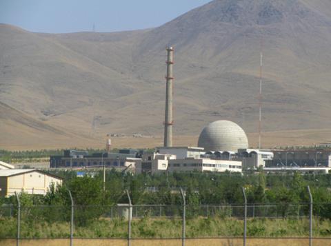 Nhà máy hạt nhân Arak của Iran. Ảnh: wikipedia