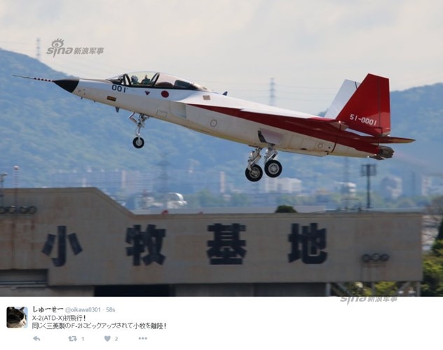 
Sau khi tiếp nhận mẫu máy bay này, Cơ quan Mua sắm, Công nghệ và Hậu Cần trực thuộc Bộ Quốc phòng Nhật Bản sẽ phân tích dữ liệu mà X-2 thu thập được và trước năm tài khoá 2018 sẽ quyết định liệu nên phát triển X-2 bằng đội ngũ trong nước hay hợp tác với nước ngoài.
