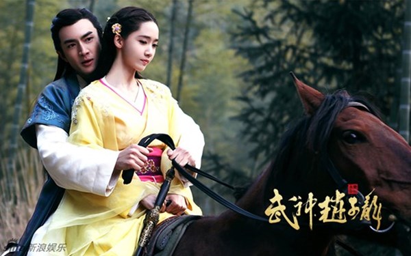 
Lâm Canh Tân tạo thành một cặp đôi đẹp bên mỹ nữ xứ Hàn Yoona trong bộ phim truyền hình Võ thần Triệu Tử Long.

