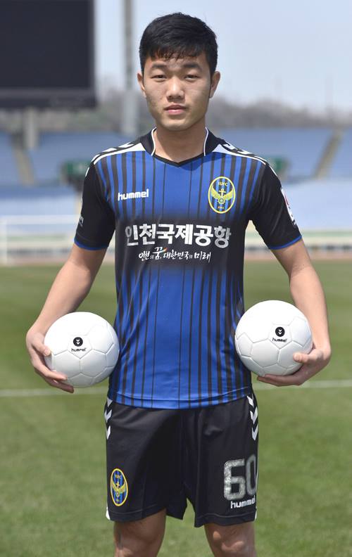 Vài ngày trước, Xuân Trường xuất hiện trên hình ảnh quảng cáo của Incheon United.