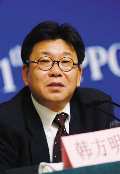 
Hàn Phương Minh (Ảnh: Xinhua)
