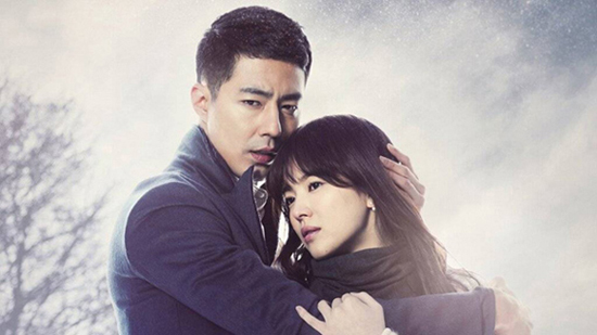
Bộ phim That Winter The Wind Blows (Ngọn gió đông năm ấy) năm 2013 cô đóng cùng Jo In Sung cũng gây nên tiếng vang lớn.
