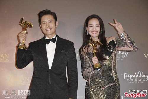 
Lee Byung Hun và Thư Kỳ dành giải Nam và nữ diễn viên xuất sắc nhất châu Á
