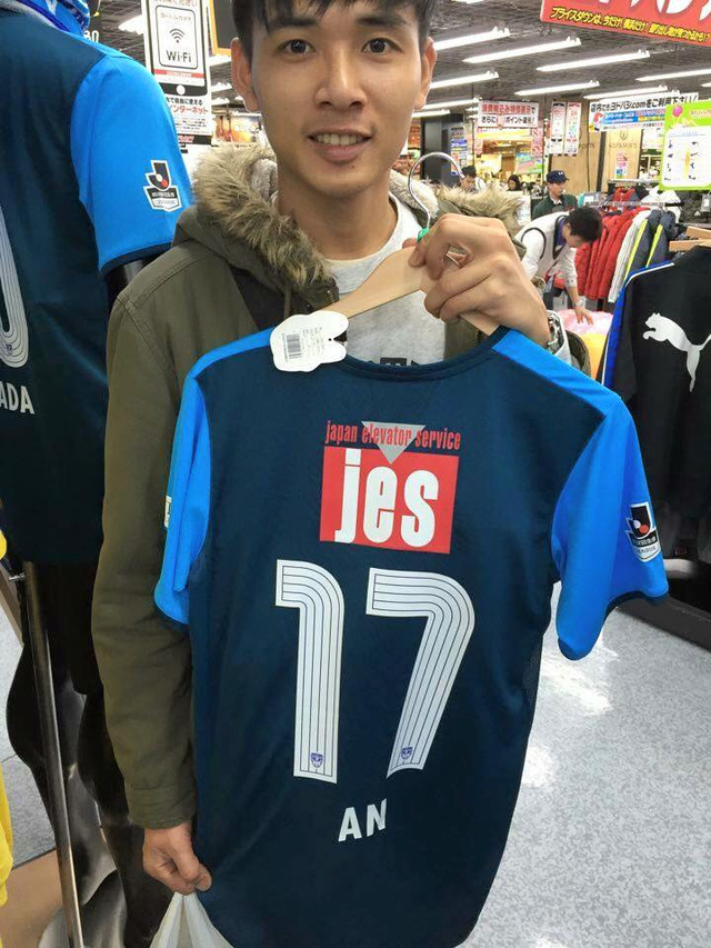 Số áo 17 của Yokohama FC không dành cho Tuấn Anh mà thuộc về An Yong Hak.