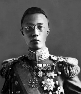 
Hoàng đế Phổ Nghi cũng từng là con rể hụt của vị Tổng thống Dân quốc họ Viên này. (Ảnh: nguồn internet).
