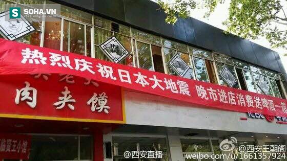 
Hình ảnh này được chia sẻ trên Weibo chỉ cho thấy tâm địa xấu xa của một bộ phận người Trung Quốc.
