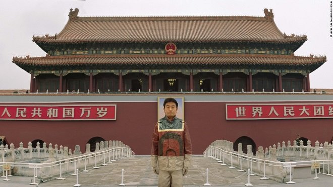 
Ẩn trong thành phố, Thiên An Môn (2005)
