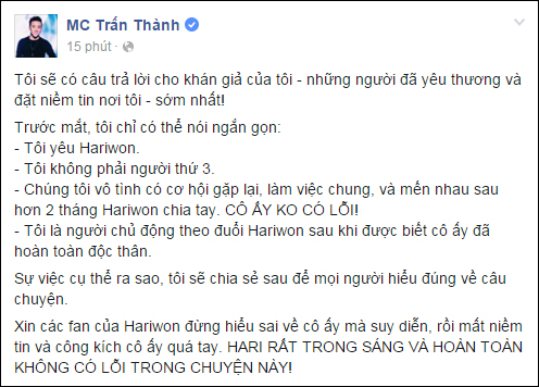 Status Trấn Thành lên tiếng nói lời yêu và bảo vệ Hari Won.