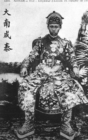 Vua Thành Thái (ảnh: wikipedia)