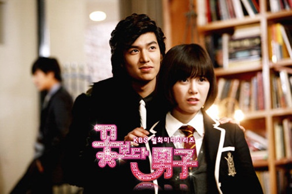 
Với rating trung bình 25,7%, Boys Over Flowers là bộ phim truyền hình có tỷ suất người  xem cao nhất trong số những tác phẩm Lee Min Ho đóng chính.
