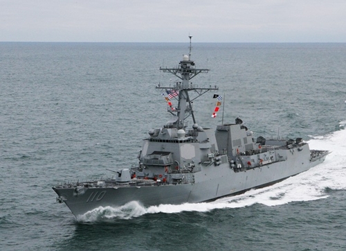 Tàu chiến USS William P. Lawrence (DDG-110) của Hải quân Mỹ. 