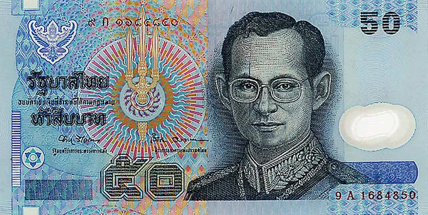 
Đồng Baht Thái có in hình quốc vương
