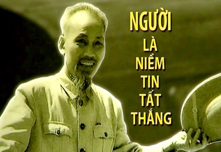 
 Chủ tịch Hồ Chí Minh 
