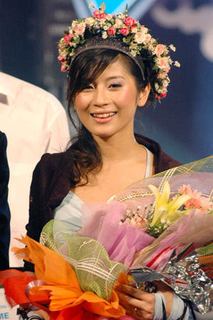 2006: Ngọc Anh đăng quang Miss Audition.