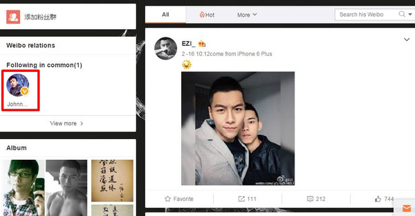 EZI_ cũng follow Hoàng Cảnh Du trên weibo.