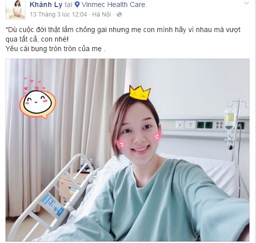 2016: Đã hạ sinh một cậu con trai.