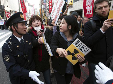 Ông Trump sẵn sàng cho Nhật Bản tự phát triển vũ khí hạt nhân. Ảnh: AP