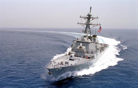 Tàu khu trục tên lửa dẫn đường USS Curtis Wilbur của Hải quân Mỹ