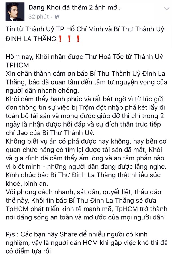 Thông tin mới mà Đăng Khôi chia sẻ.