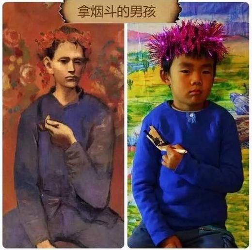 
“Cậu bé và chiếc tẩu” của Picasso đã được một học sinh tái hiện lại. (Ảnh: China Daily)
