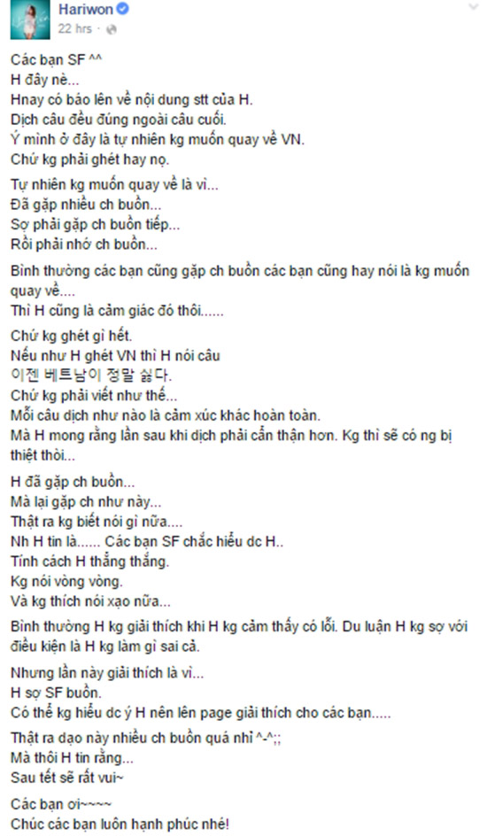 
Hari đã lên tiếng giải thích về dòng trạng thái của mình.
