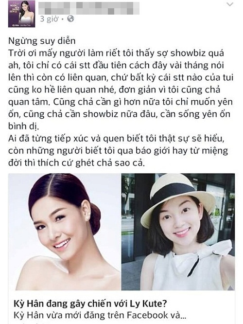 
Kỳ Hân kêu trời vì bị chụp mũ.
