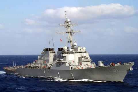 
Tàu khu trục tên lửa dẫn hướng USS Arleigh Burke (DDG-51)
